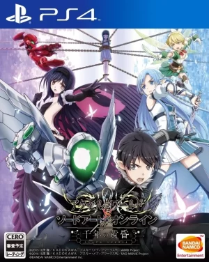 Accel World VS Sword Art Online - PS4