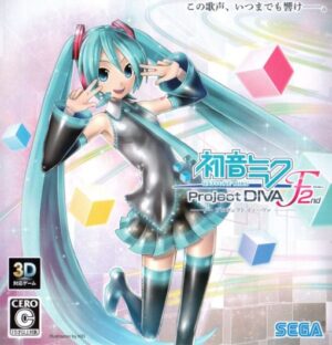 Hatsune Miku: Project DIVA F – PS3