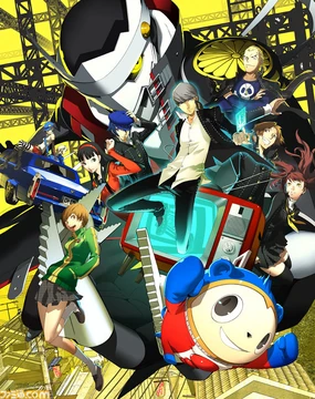 Persona 4 Golden - PS4