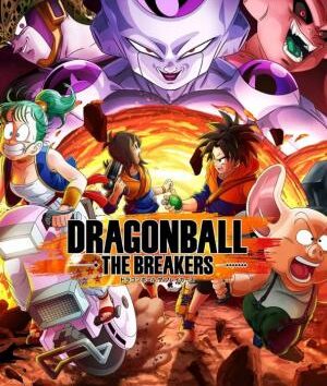 DRAGON BALL: THE BREAKERS - Ps5