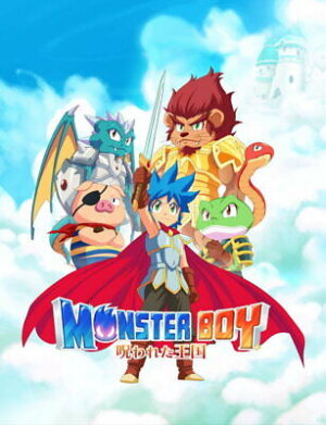 Monster Boy and the Cursed Kingdom - Ps5