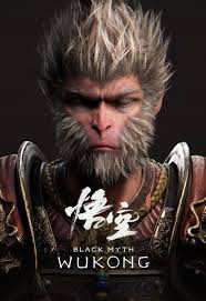 Black Myth  Wukong - Ps5